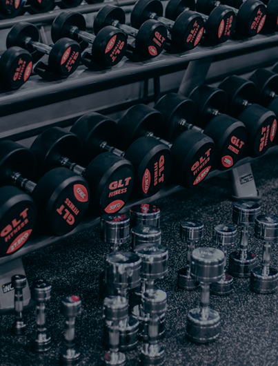 Тренажёрный зал